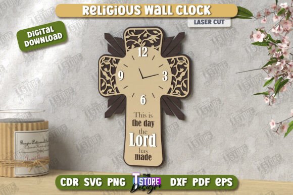Religious Wall Clock Laser Cut CNC: A Guide to Digital Designs for Home Décor